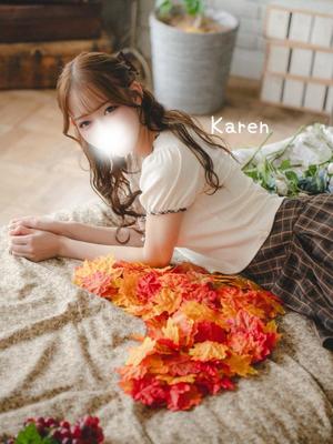 Karenの写メ日記｜ラグジュアリー 吉原高級店ソープ