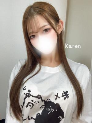 Karenの写メ日記|ラグジュアリー 吉原高級店ソープ