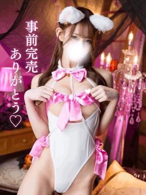 Karenの写メ日記｜ラグジュアリー 吉原高級店ソープ