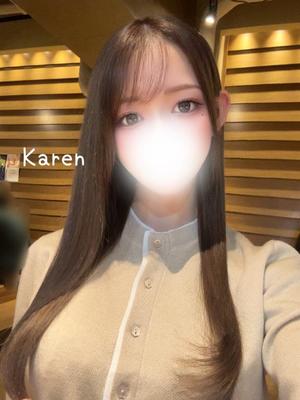 Karenの写メ日記｜ラグジュアリー 川崎高級店ソープ