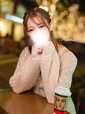Karenの写メ日記｜ラグジュアリー 吉原高級店ソープ