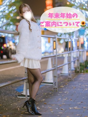 Karenの写メ日記｜ラグジュアリー 吉原高級店ソープ