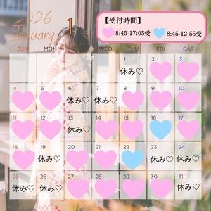 Karenの写メ日記｜ラグジュアリー 吉原高級店ソープ