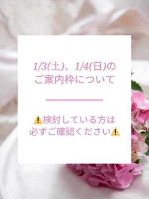 Karenの写メ日記｜ラグジュアリー 吉原高級店ソープ