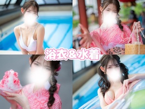 Karenの写メ日記｜ラグジュアリー 吉原高級店ソープ