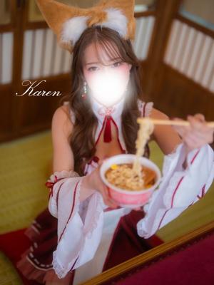 Karenの写メ日記|ラグジュアリー 吉原高級店ソープ