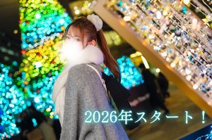 Karenの写メ日記｜ラグジュアリー 吉原高級店ソープ