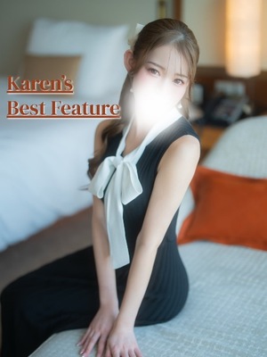 Karenの写メ日記｜ラグジュアリー 吉原高級店ソープ