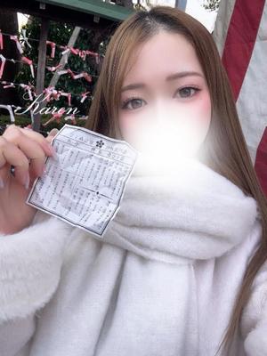 Karenの写メ日記｜ラグジュアリー 吉原高級店ソープ