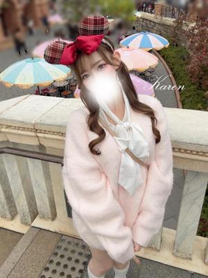 Karenの写メ日記｜ラグジュアリー 吉原高級店ソープ