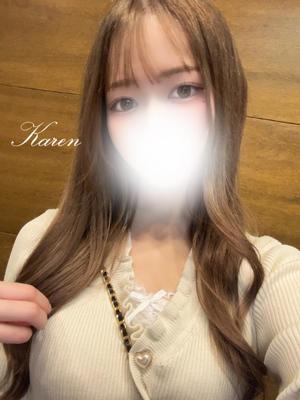 Karenの写メ日記｜ラグジュアリー 吉原高級店ソープ