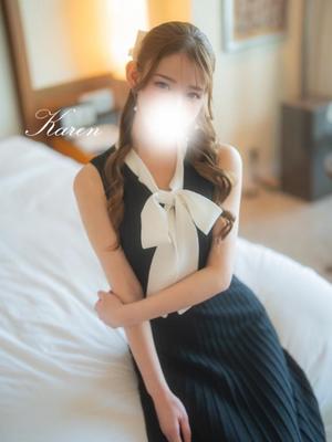 Karenの写メ日記｜ラグジュアリー 吉原高級店ソープ