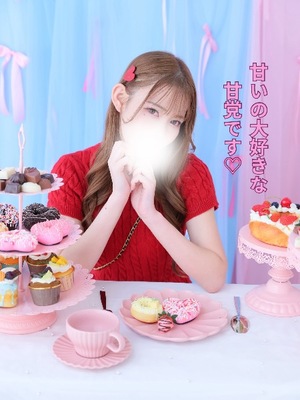 Karenの写メ日記｜ラグジュアリー 吉原高級店ソープ