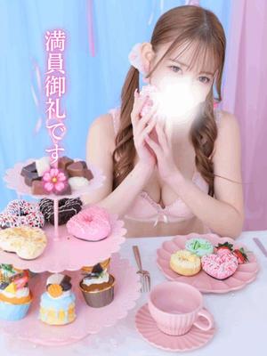 Karenの写メ日記｜ラグジュアリー 吉原高級店ソープ