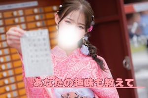 Karenの写メ日記｜ラグジュアリー 吉原高級店ソープ