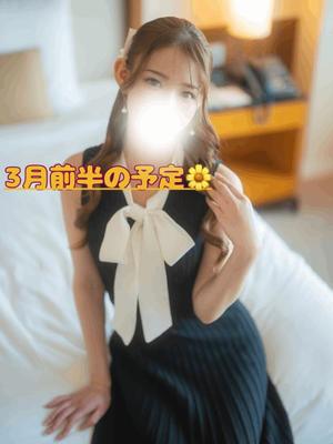 Karenの写メ日記｜ラグジュアリー 吉原高級店ソープ