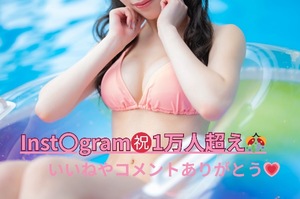 Karenの写メ日記｜ラグジュアリー 吉原高級店ソープ