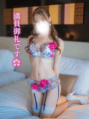 Karenの写メ日記｜ラグジュアリー 吉原高級店ソープ