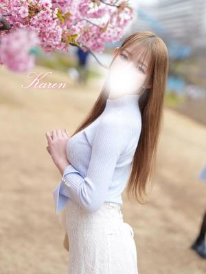 Karenの写メ日記｜ラグジュアリー 吉原高級店ソープ