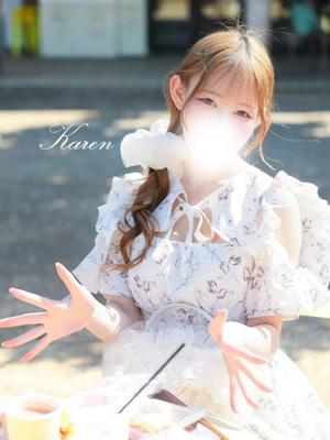 Karenの写メ日記｜ラグジュアリー 吉原高級店ソープ