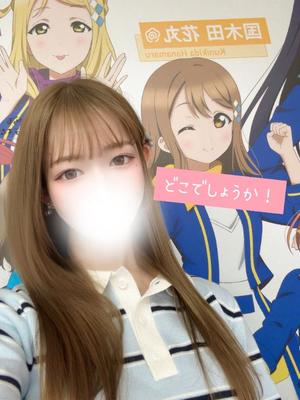 Karenの写メ日記｜ラグジュアリー 吉原高級店ソープ