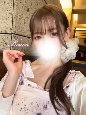 Karenの写メ日記｜ラグジュアリー 吉原高級店ソープ