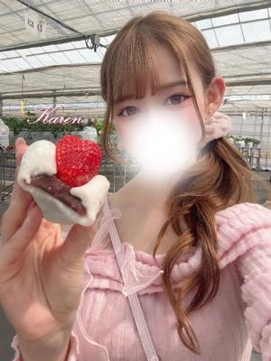 Karenの写メ日記｜ラグジュアリー 吉原高級店ソープ