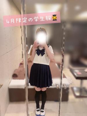 Karenの写メ日記｜ラグジュアリー 吉原高級店ソープ