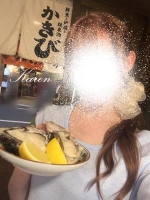 Karenの写メ日記｜ラグジュアリー 吉原高級店ソープ