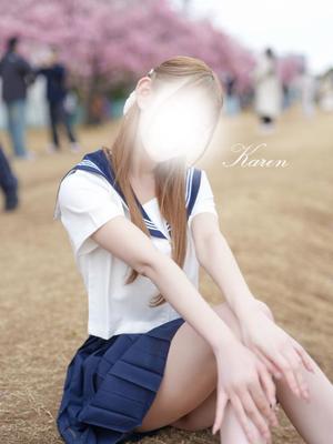 Karenの写メ日記｜ラグジュアリー 吉原高級店ソープ