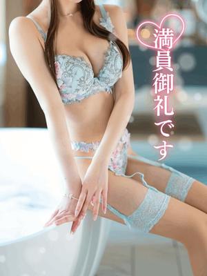 Karenの写メ日記｜ラグジュアリー 川崎高級店ソープ