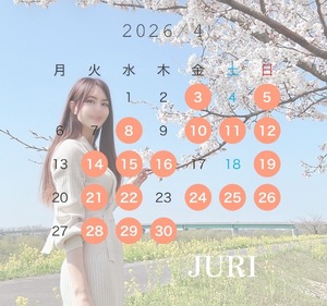 Juriの写メ日記｜ラグジュアリー 吉原高級店ソープ