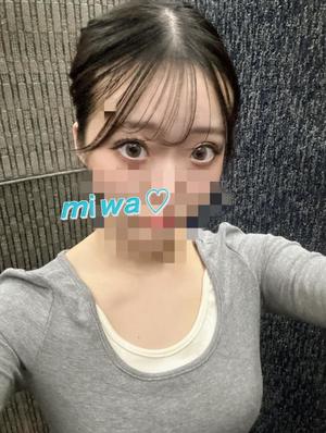Miwaの写メ日記｜ラグジュアリー 吉原高級店ソープ