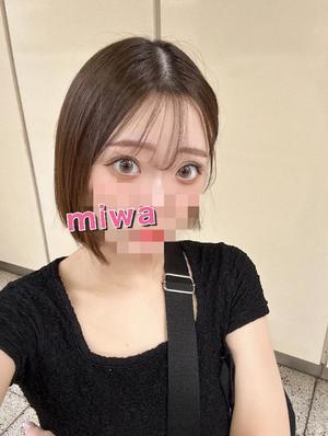 Miwaの写メ日記｜ラグジュアリー 吉原高級店ソープ