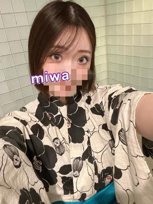 Miwaの写メ日記｜ラグジュアリー 吉原高級店ソープ