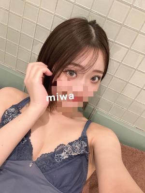 Miwaの写メ日記｜ラグジュアリー 吉原高級店ソープ