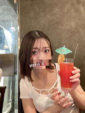 Miwaの写メ日記｜ラグジュアリー 川崎高級店ソープ
