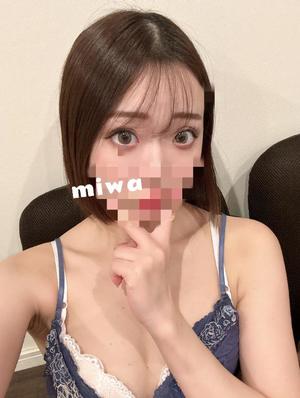 Miwaの写メ日記｜ラグジュアリー 吉原高級店ソープ