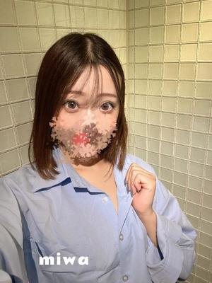 Miwaの写メ日記｜ラグジュアリー 吉原高級店ソープ