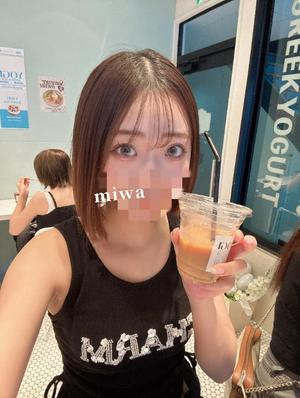 Miwaの写メ日記｜ラグジュアリー 吉原高級店ソープ