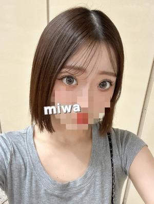 Miwaの写メ日記｜ラグジュアリー 吉原高級店ソープ