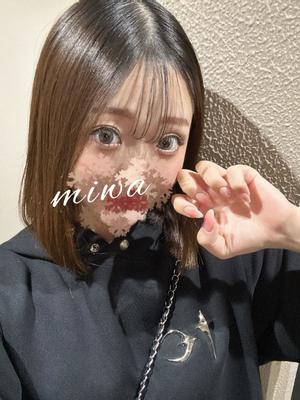 Miwaの写メ日記｜ラグジュアリー 吉原高級店ソープ