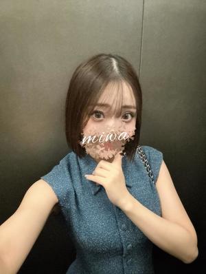 Miwaの写メ日記｜ラグジュアリー 吉原高級店ソープ