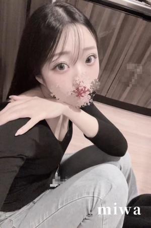Miwaの写メ日記｜ラグジュアリー 吉原高級店ソープ