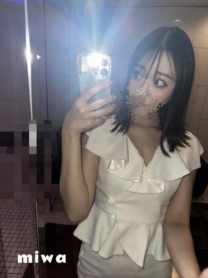 Miwaの写メ日記｜ラグジュアリー 吉原高級店ソープ