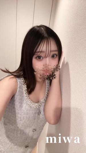 Miwaの写メ日記｜ラグジュアリー 吉原高級店ソープ