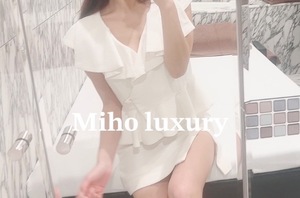 Mihoの写メ日記｜ラグジュアリー 吉原高級店ソープ