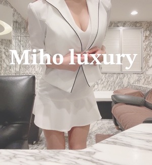 Mihoの写メ日記｜ラグジュアリー 吉原高級店ソープ