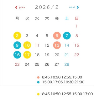 Mihoの写メ日記｜ラグジュアリー 吉原高級店ソープ