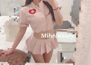 Mihoの写メ日記｜ラグジュアリー 吉原高級店ソープ